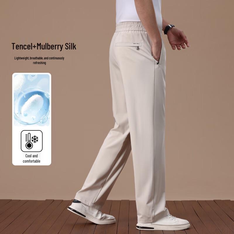 

Firstview Men s Tencel Blend Relaxed Fit Casual Pants 4XL