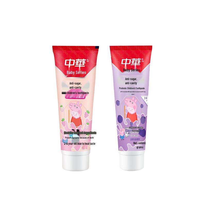 Zhonghua Kids Anti-Sugar Fluoride Toothpaste