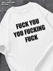 Unverschämtes T-Shirt