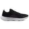 Under Armour Victory 'Black Jet Grey' 3023639-001