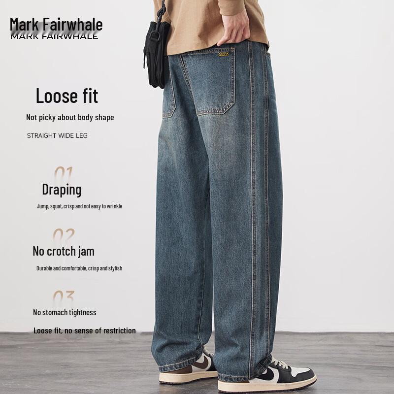 Mark Fairwhale Men's Loose Straight-Leg Denim Workwear Jeans
