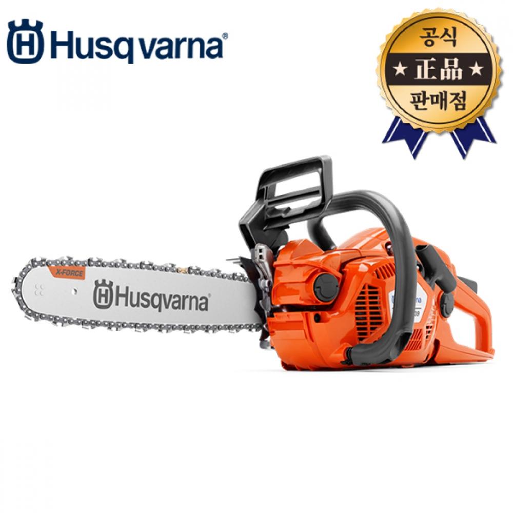 

Моторная пила Husqvarna 439, 16 дюймов, 91x28, 2-тактная цепная пила, бензопила