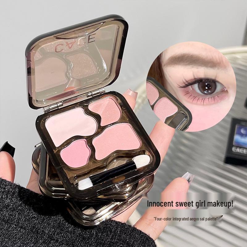 CACE Star Story Amber Under-eye Shadow & All-in-One Makeup Palette with Brush - Multi-use, Student-friendly