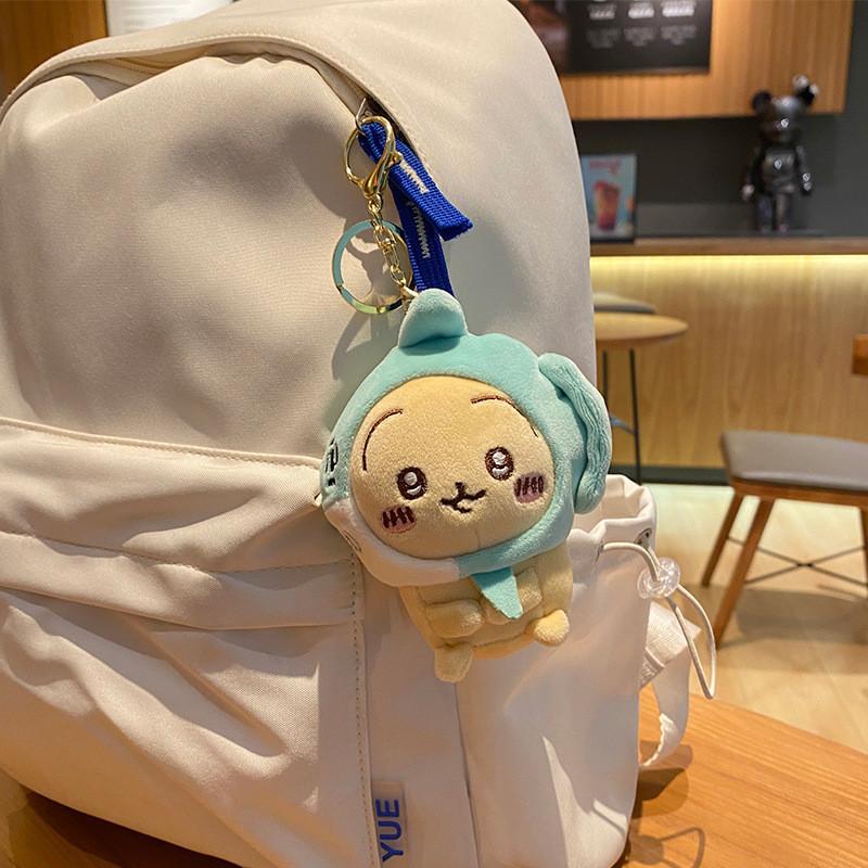Plush Delightful Chiikawa Shark Keychain Perfect For Valentines Day And Christmas