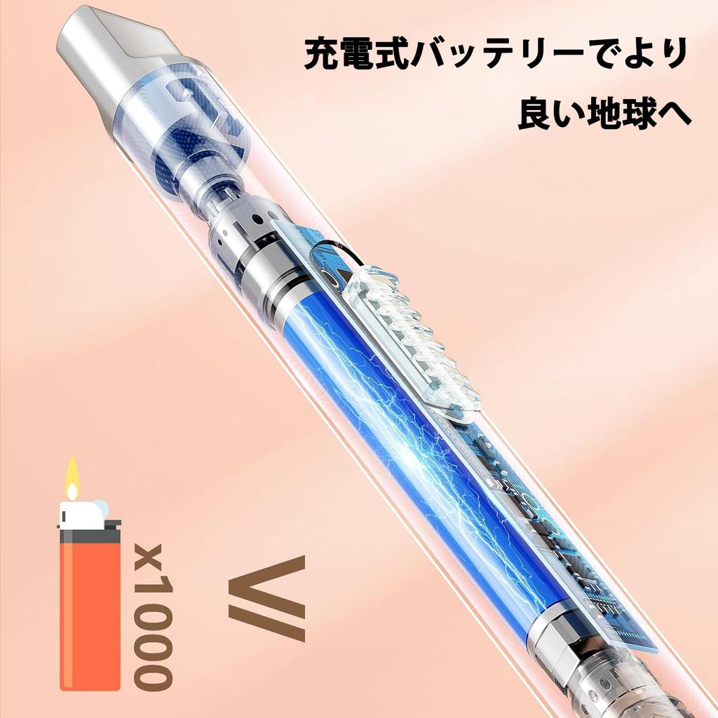 REIDEA Brichetă electronică pentru lumânări Arc rezistentă la vânt Brichetă fără flacără USB reîncărcabilă cu buton de siguranță pentru bucătărie de casă Champagne Gold S4