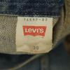 Levi's 90er Jahre Made in Japan 557 3rd BIG E Jeansjacke 36 Blau Herren Gebraucht