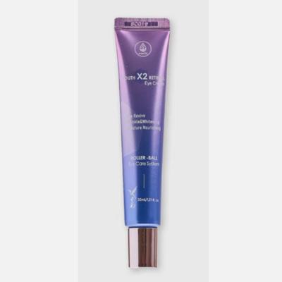 MOYEN:B Jeunesse X2 Crème Contour des Yeux Rétinol Peptide 30ml