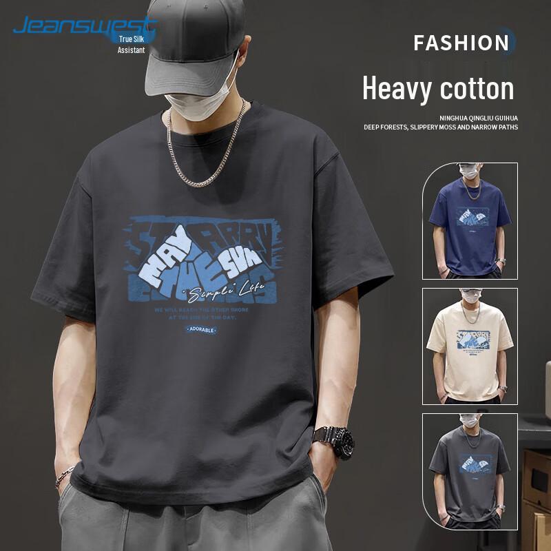 Jeanswest Men s Blue Text Landscape Graphic Tee 4XL