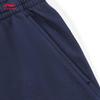 Li-Ning Youth Unisex Jogger Sweatpants YKLW095