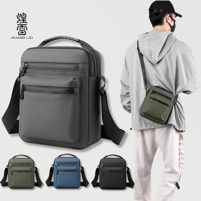 New Men's Shoulder Bag Large-capacity Outdoor Handbag Casual Men's Trendy Bag Oxford Cloth Waterproof Messenger Bag