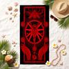 Ultrakill Soft Beach Towel Stylish Beach Pool Towel for Summer Seaside Vacation Travel