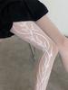Women Sexy Mesh Openwork Lace Base Layer Tights Summer Thin Vine Pattern Pantyhose Subculture Punk Slim-fit Fishnet Stockings