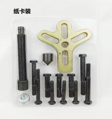 

13 шт. Съемник подшипников, гармонический балансир, набор для снятия рулевого колеса, автомобильный инструмент, набор для ремонта подшипников шестерни коленчатого вала