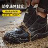 Mens Safety Work Boots Steel Toe Cap Anti-Static Puncture Resistant High Top Industrial Shoes