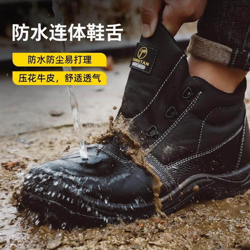 Mens Safety Work Boots Steel Toe Cap Anti-Static Puncture Resistant High Top Industrial Shoes