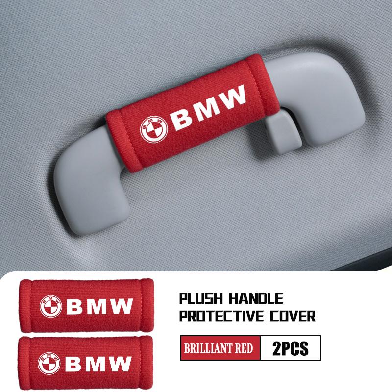 FA3-Plush Car Roof Armrest Handle Protective Cover Anti Slip Interior For BMW M Performance E36 E46 E60 E90 E91 E92 E93 F30 F20