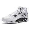 Anta Shock Wave 5 Scarpe da Ginnastica da Uomo Primo Anno Bianco Nero 112331106-9