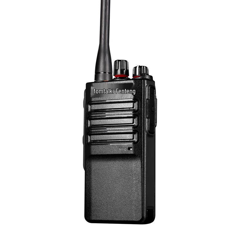 Fomtalk Professional High-Power Two-Way Radio (CN version)