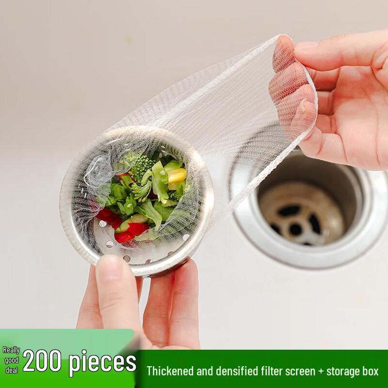 ZISIZ Disposable Sink Strainer Bags