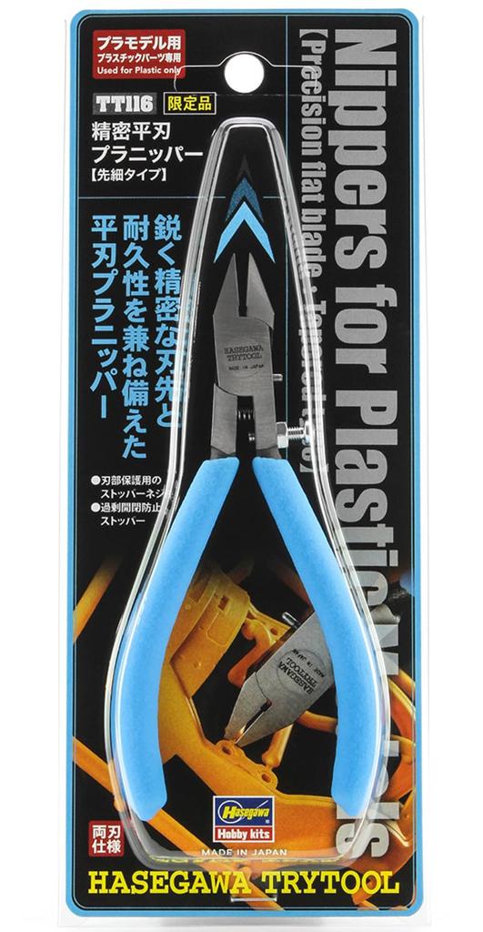 Hasegawa Try Tools for Plastic Precision Flat Blade Plastové kuželové nástroje pro plastikové modely Modely TT116, Kleště, Typ,