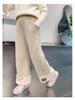 Girls' Warm Lambswool Wide-Leg Winter Pants