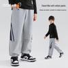 QQ DUCK Boys' Academy Style Striped Sports Long Pants