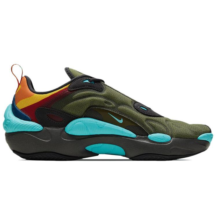 Nuovo Nike React Atlas Cachi Cargo DH7598-300