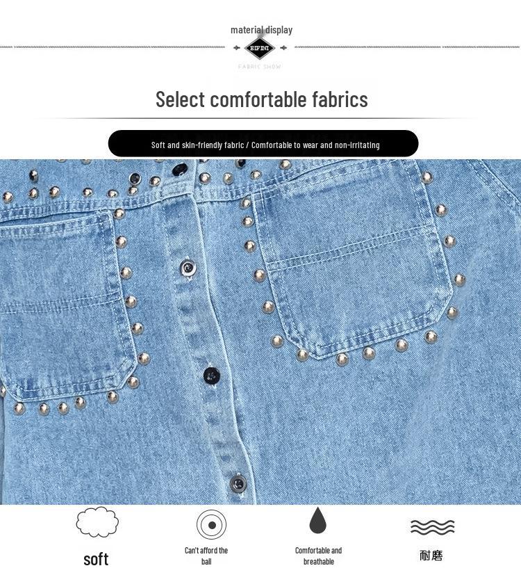 2026 Autumn Women's Korean Style Loose Beaded Denim Jacket Shirt