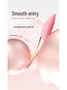 GALAKU Feather Point AI G-spot Vibration Stick - Female Self-Pleasurer Erotic Toy