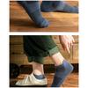 1 Pair of Spring and Autumn Solid Color Breathable Socks Fashionable High-quality Knitted Cotton Men's Socks Casual Boat Socks