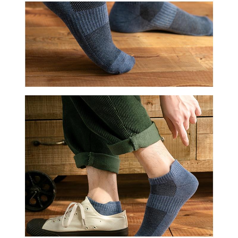 1 Pair of Spring and Autumn Solid Color Breathable Socks Fashionable High-quality Knitted Cotton Men's Socks Casual Boat Socks