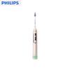 DiamondClean 7 Pro Sonic Electric Toothbrush CN Plug (adapter Included)