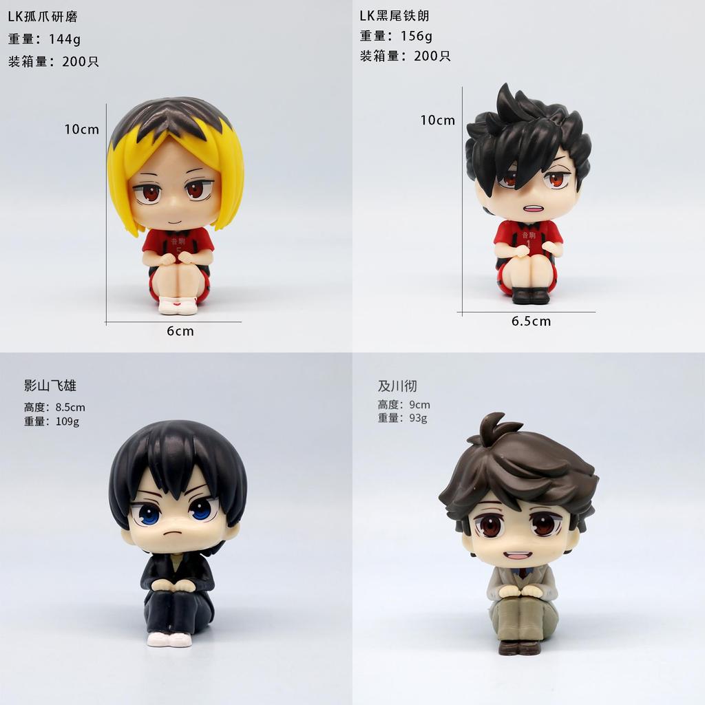 Haikyuu Volleyball Player Pvc Figurine With Collectible Design For Anime Fans