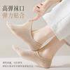 Short Socks Season Thin Solid Color Breathable Shallow Mouth Invisible Socks Boat Socks Silicone Non-Slip Non-Falling Heel Versatile Socks