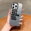 Simple English Mobile Phone Case iPhone15Promax All-inclusive Edge Apple 14 Anti-drop 13 Matte 12 Men's and Women's 11