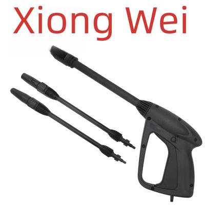 High Pressure Washer Gun Handle for AR, Black Decker, Bosch Cleaners