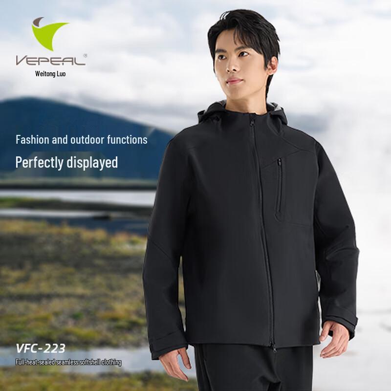 Vepeal Men s Outdoor Softshell Long Sleeve Jacket VFC-223 2XL