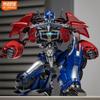 Nouveau Blokees Transformers Optimus Prime Legend Edition Idw Modèle d'Assemblage Articulé Figurine d'Action de Collection Pour Collectionneurs