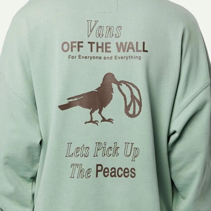 Vans Men's Hooded Solid Color Casual Sports Hoodie