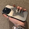 Five pointed star pattern Personalized phone case iphone16pro For iPhone 16 15 Pro Max 16E 14 13 12 11 XS X XR 7 8 Plus
