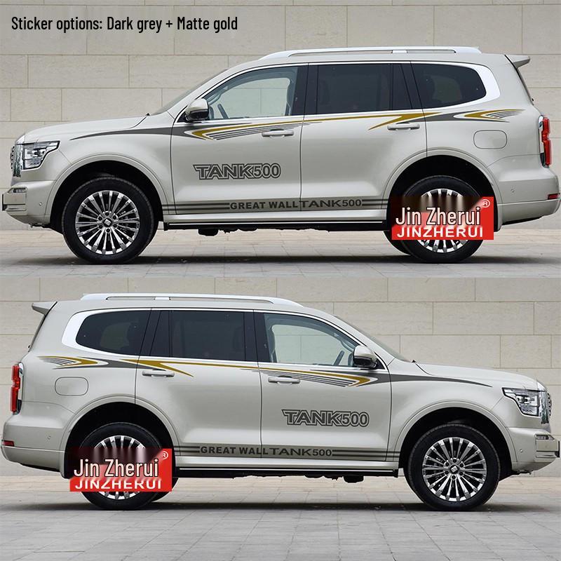 Tank 500 Car Decals: Modified Body Waistline & Side Skirt Color Stripes
