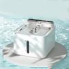 Cat Water Fountain Far Infrared Sensor Water Discharge Wireless Automatic Cat Water Dispenser for