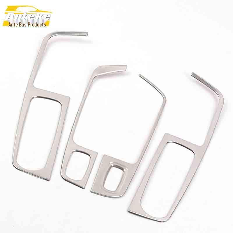 Compatible with Dama X5 Window Lift Trim, Armrest Switch Button Patch Accessories