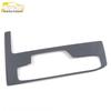 Lynk&Co 09 Shift Panel Sequins: Stainless Steel Center Console Decoration Sticker for 21 Models