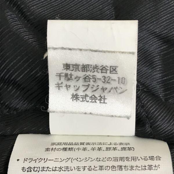 Banana Republic Genuine Lamb Leather Jacket Quilted Full Zip Black Women's XS(USED)