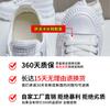 Foam Sole White Shoes Women's 2025 Summer New Mesh Breathable Women's Shoes Thick Sole Heightening Board Shoes Versatile Casual Shoes