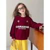 Korean Brand Export Children's Clothing New Arrivals for Older Girls, Letter Print Sweatshirt, Boys' Pullover with Fleece Lining