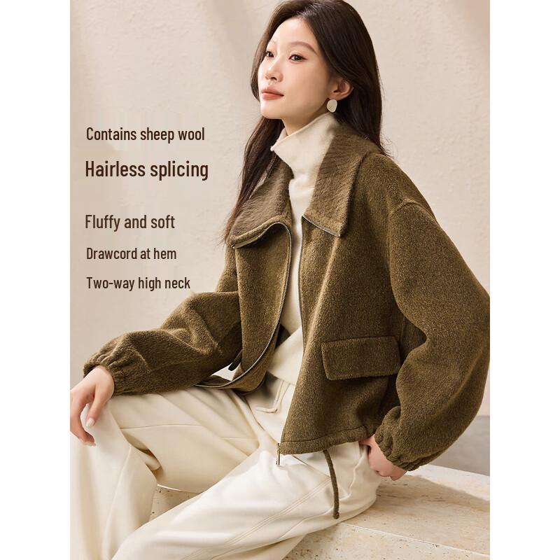 Mohanyimei Rabbit Hair Spliced Double-Faced Wool Zipper Coat S