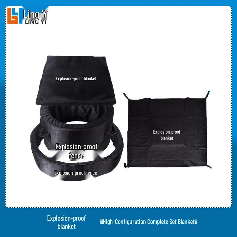 Blast Containment Blanket and Dual Barrier System