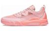 LINGTENG Non Slip Lightweight Low Top Skateboard Shoes Men's Light Smoke Pink AEPR009-38